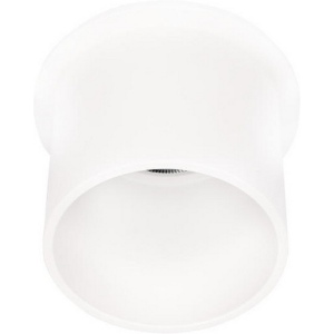 Встраиваемый светильник Loft It Limit 10343/B White