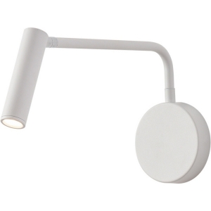 Спот светодиодный Escada Koppa 10299/1LED White 4Вт, металл, белый