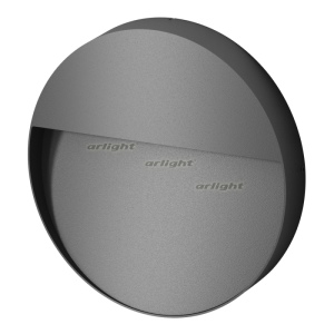 Светильник LGD-TRACE-R215-8W Warm3000 (GR, 60 deg, 230V) (IP65 Металл) 029957