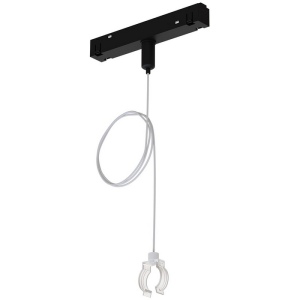 Подвес-держатель для LINEA И OPTIMA Arte Lamp Loop A492206
