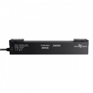 Novotech Drive 358555