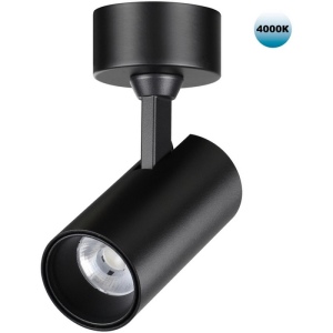 Спот накладной светодиодный Novotech Selene 359230 OVER черный IP20 LED 15W 220V 1440Лм 4000К