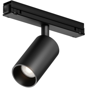 Уличный трековый светильник низковольтный LED 8W 48V Maytoni Focus Led O-TR02-1-S-8WB4K
