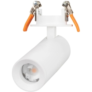 Светильник LGD-ARTEMIS-BUILT-FLAP-R55-12W Warm2700 (WH, 8-80 deg, 230V) (Arlight, IP20 Металл, 5 лет)