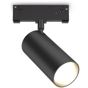 Трековый светильник магнитный светодиодный 3CCT 3000K-6000K 24W 48V Ambrella Track System GL2315
