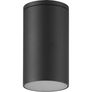 Уличный светильник IP54 Mantra Kandanchu 7901