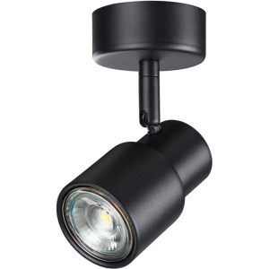 Спот накладной Novotech Molo 370922