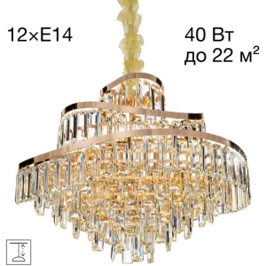 Подвесная люстра хрусталь Citilux Naiad CL315162 с подвесками
