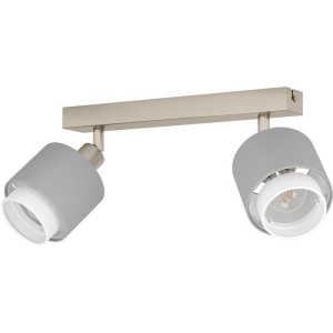 901046 Спот BELLIZZI, 2x7,5W (E27), L310, B90, H185, сталь, матовый никель / текстиль, серый, белый