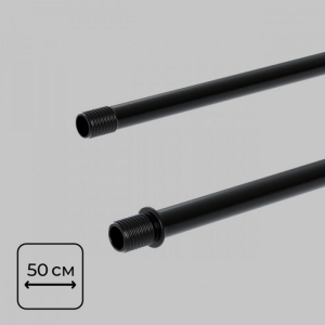 Стойка потолочная 500мм, осветительной системы THIN and SMART, Черная IL.0060.3000-500-BK