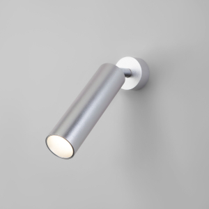 Спот светодиодный Ease 20128/1 LED серебро
