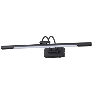 Подсветка для картин светодиодная с выключателем Odeon Light Revola 4909/8WL