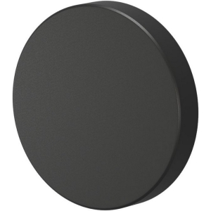Настенный уличный LED светильник IP65 Denkirs Dramen DK9701-BK
