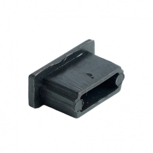 Заглушка без отверстия для профиля CAB262 LD374 (комплект 4шт) Feron LD238 52092