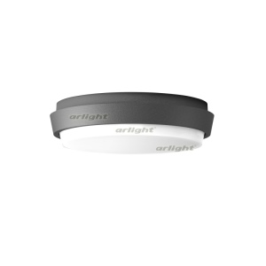 Светильник LGD-GIRO-R175-10W Day4000 (GR, 110 deg, 230V) (IP54 Металл) 032421