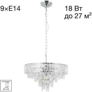 Подвесная люстра хрусталь Citilux Sagrada CL317251