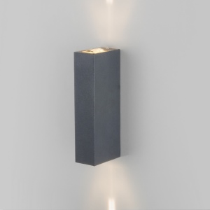Архитектурная подсветка светодиодная Blaze 35136/W IP54 серый