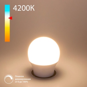 Светодиодная диммируемая лампа Elektrostandard Dimmable 7W 4200K E27 (G45) BLE2776