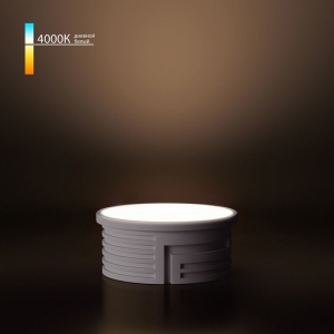 Светодиодный модуль Elektrostandard LED Модуль BMGU1004 7W 4000K