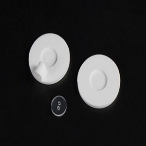 Заглушка MonLIGHT-ROUND-30-CAP-SIDE-S-SET-WH (Arlight, Пластик) 051301