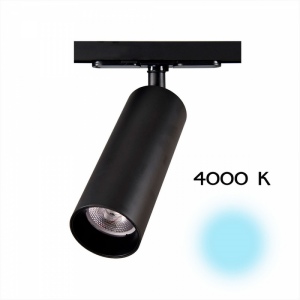 Трековый светильник 220V светодиодный Тубус CL01T181N