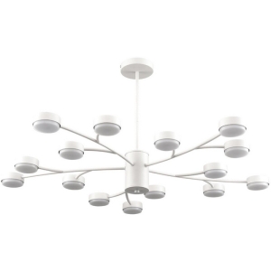Потолочная люстра на штанге Lumion Torina 8265/15 металл/металл белый/белый GX53 LED 15*7W 220V