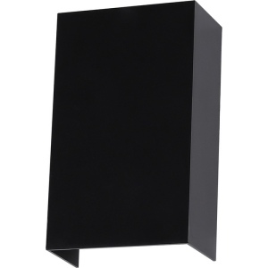 Архитектурная подсветка светодиодная Arte Lamp A5640AL-2BK