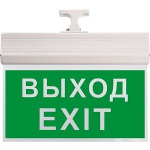 Потолочный светильник светодиодный Feron EL60 41438