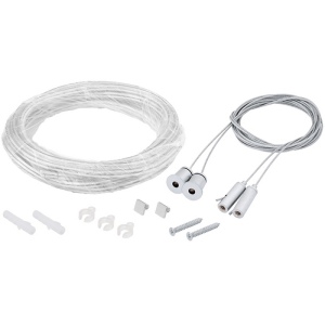 Подвесной комплект DesignLed CR1002