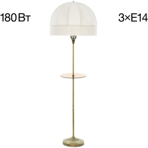 Торшер Citilux Базель CL407931T