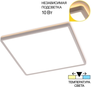 Настенно-потолочный светильник светодиодный с подсветкой Citilux Norma CL748K400