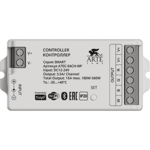 Контроллер Arte Lamp Smart A70C-04CH-WF