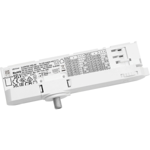 Трековое крепление с 3-фазным адаптером к 05122x Lightstar Asta 594046