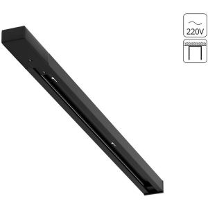 Шинопровод накладной длиной 3 м 220V 220V Arte Lamp Track Accessories A540306 (3 метра)