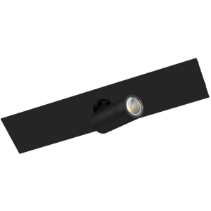 Трековый светильник светодиодный 220V Eglo Tp Spotlight 98817