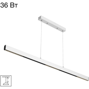 Подвесной линейный светильник LED Citilux Edge CL720020N
