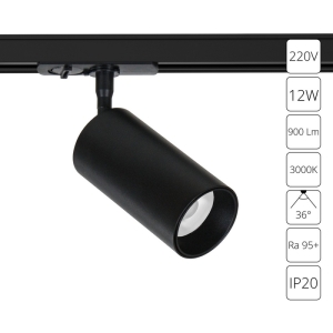 Трековый светильник светодиодный однофазный 220V Arte Lamp Aero A1336PL-1BK