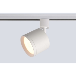Трековый светильник однофазный 50W 220V Crystal Lux CLT 0.31 020 WH