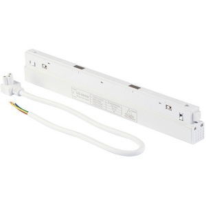 Блок питания 200Вт 48В для магнитного шинопровода, Input AC180-265V Output DC48V Vitaluce VT0200038-00