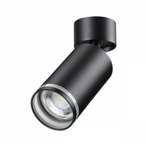 Спот накладной Novotech Ular 370885