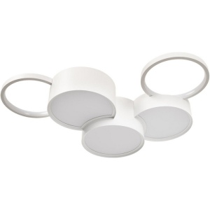 Потолочный светильник Loft It Pin 10317/5 White