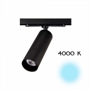 Трековый светильник 220V светодиодный Тубус CL01T071N