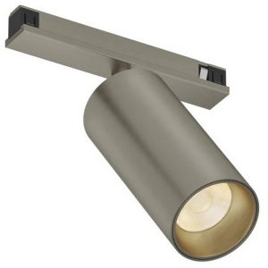 Трековый светильник магнитный светодиодный Denkirs Shine Spot Zigbee DK5941-DN 48В 10Вт 2700-6000K темный никель алюминий