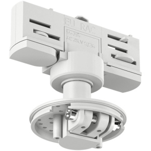Трековое крепление SWG VL-M VL-M2-3-WH