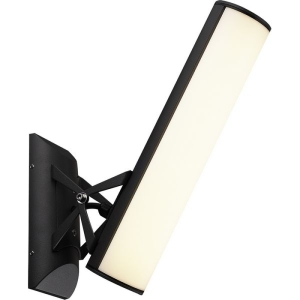 Архитектурная подсветка IP44 LED Globo Oskari 34185