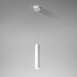 Подвесной светильник светодиодный Elektrostandard Trio 50310 LED 12W 3000K белый