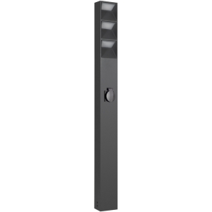 Наземный светильник светодиодный LGD-TILLIS-BOLL-SOCKET-H900-12W Warm3000 (GR, 92 deg, 230V) (Arlight, IP54 Металл) 055038