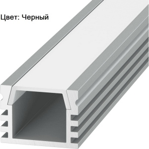 Профиль SWG SF SF-1612-BL