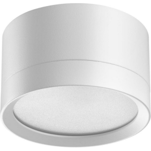Светильник накладной Novotech Lirio 371033 белый IP20 GX53 12Вт 220-240V