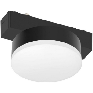 Трековый светильник светодиодный магнитный LED 9W 48V с переключателем цветовой температуры Aployt Magnetic track 48 APL.0128.00.09
